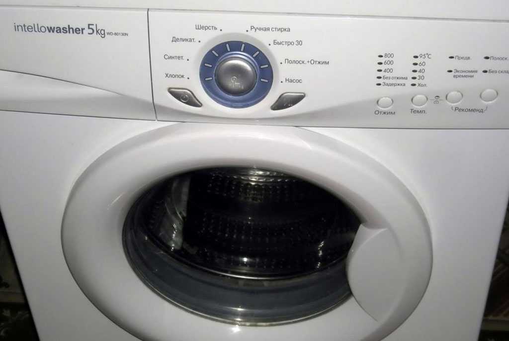 Не горят индикаторы стиральной машины Beko